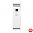 SGM45STB